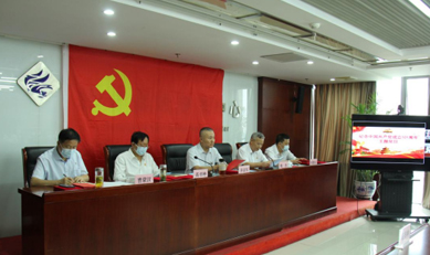 sunbet申搏官方网站口党委开展庆祝中国共产党成立101周年主题党日活动