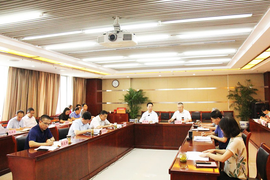 sunbet申搏官方网站口召开防汛工作阶段通报会