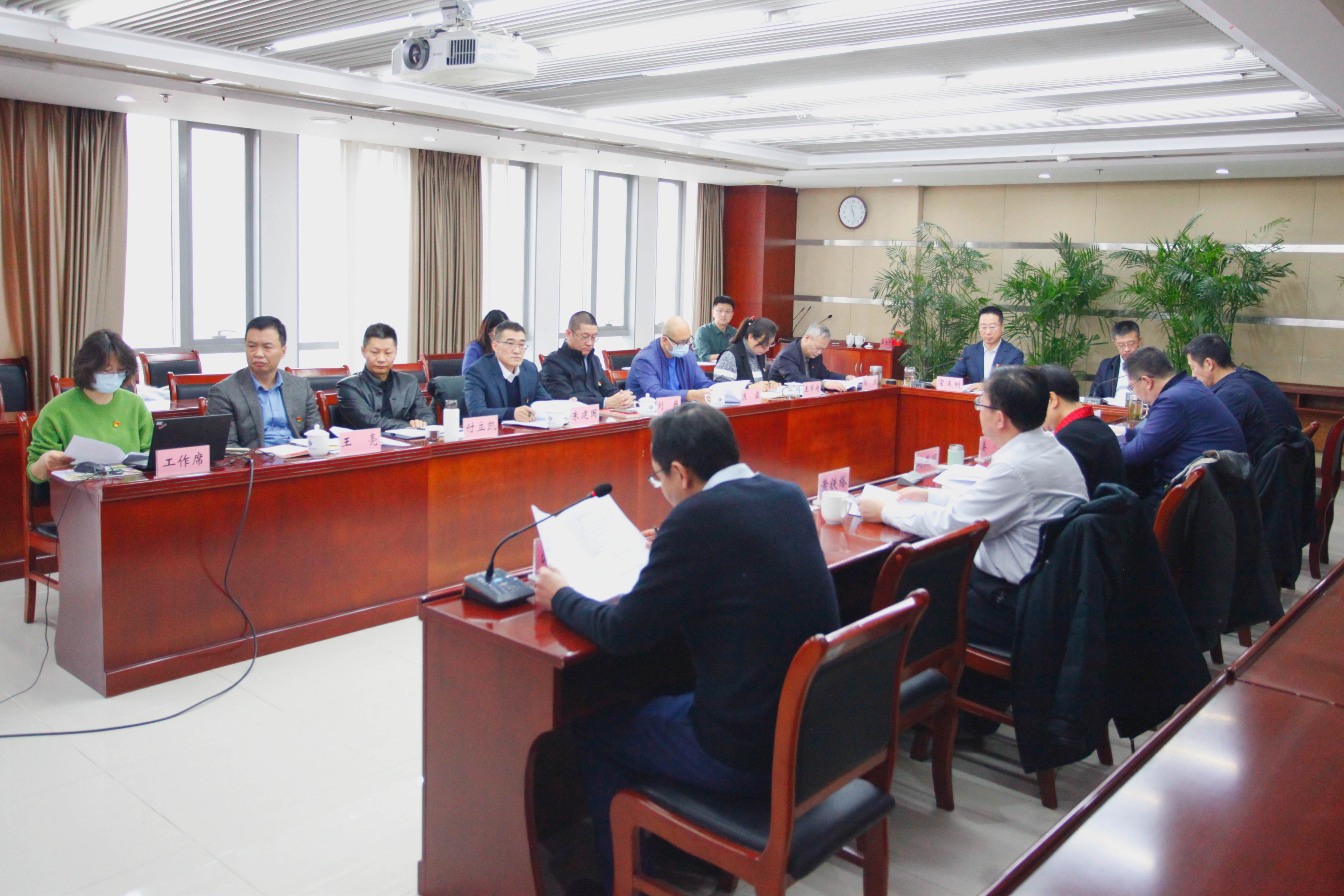 sunbet申搏官方网站口党委召开<br>2023年度党组织书记抓基层党建<br>现场述职评议会