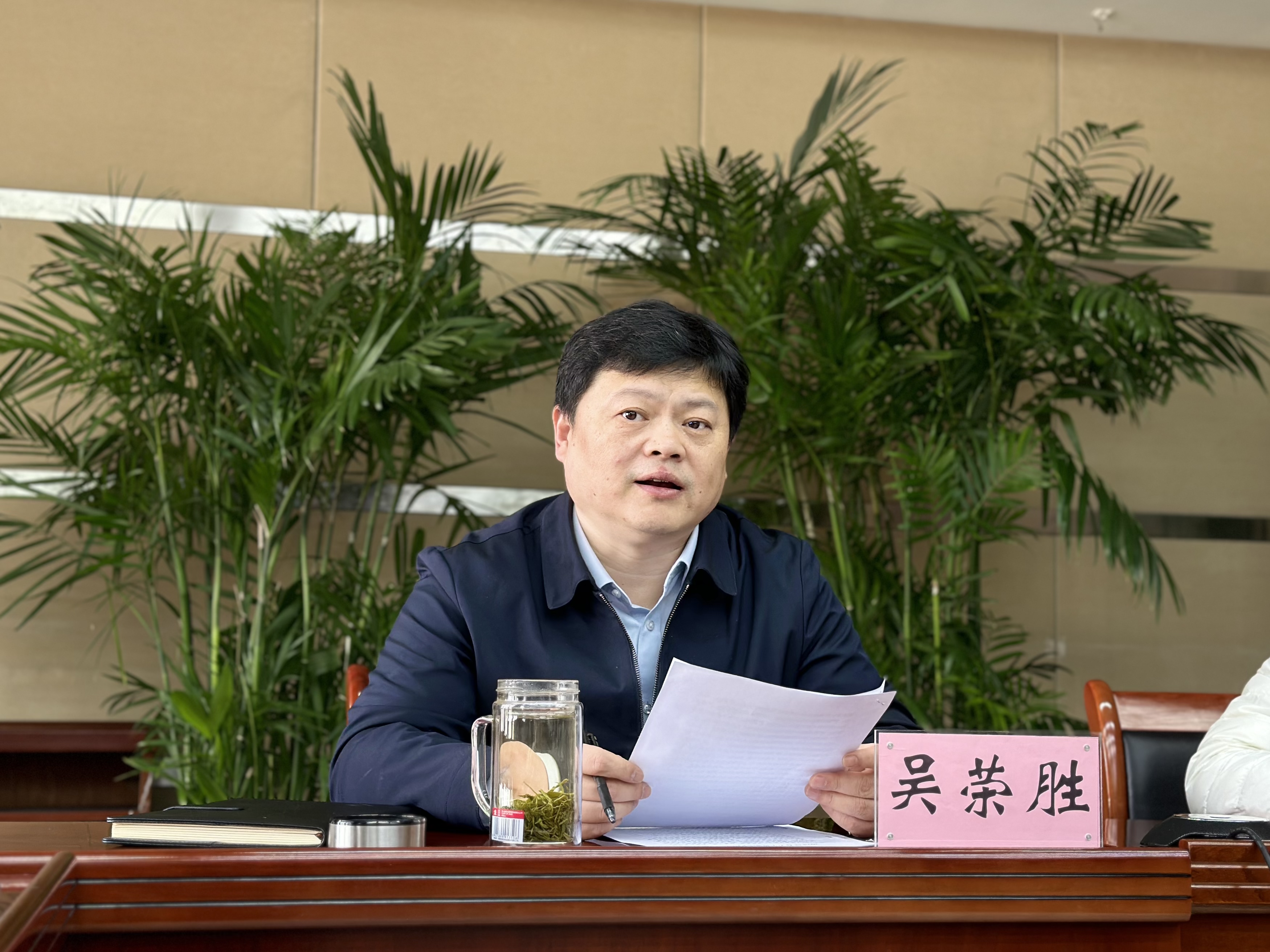 sunbet申搏官方网站口纪委召开2024年春节节前集中约谈提醒会