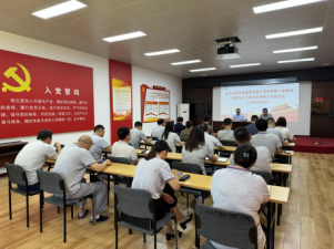 sunbet申搏官方网站口党委第六轮巡察第一巡察组进驻北京京源水务有限公司