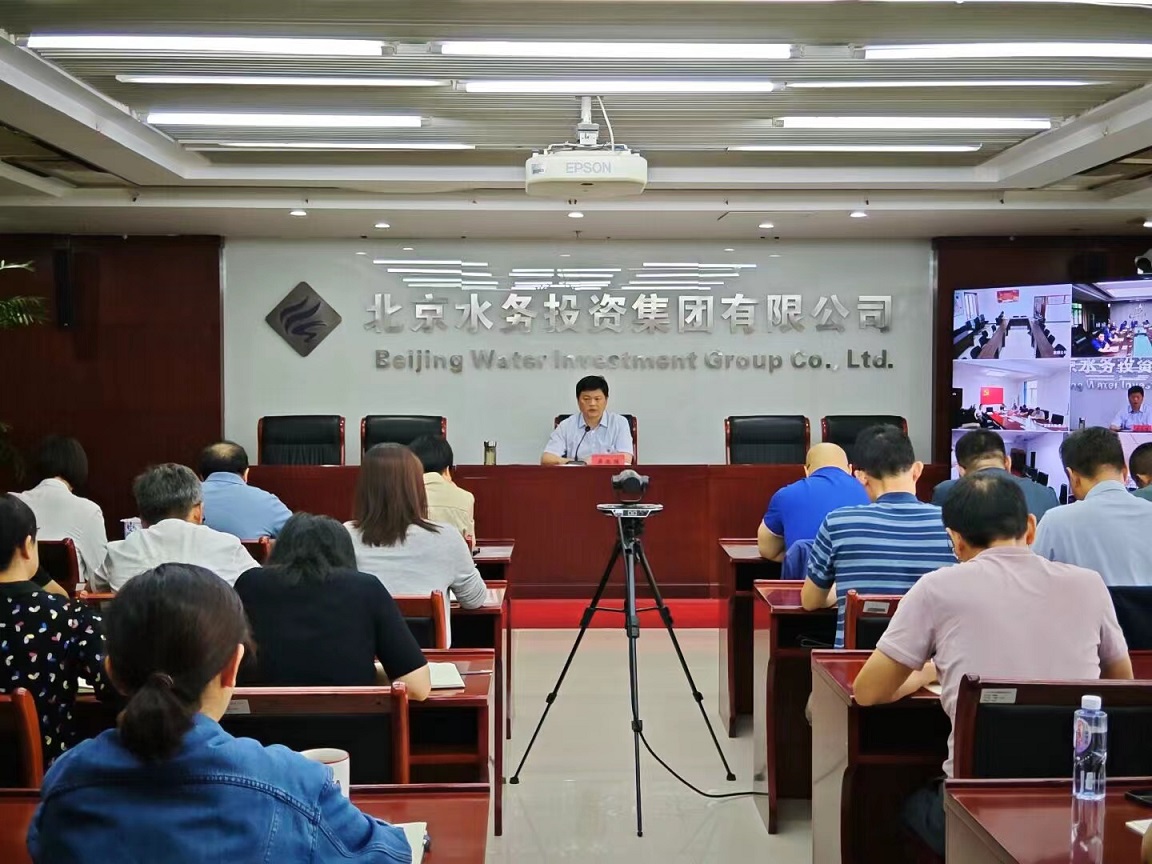 sunbet申搏官方网站口纪委召开廉洁工程建设暨节前集体廉政谈话会议