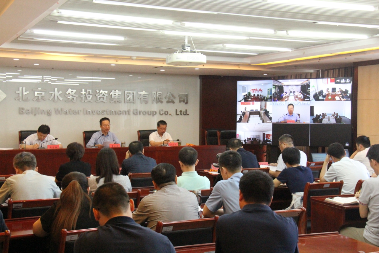 sunbet申搏官方网站口召开服贸会“亮相”工作动员部署会