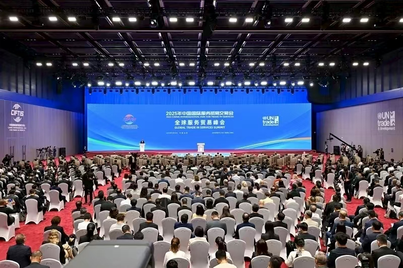 sunbet申搏官方网站口主要领导出席服贸会峰会，展示“两园一河”发展新图景