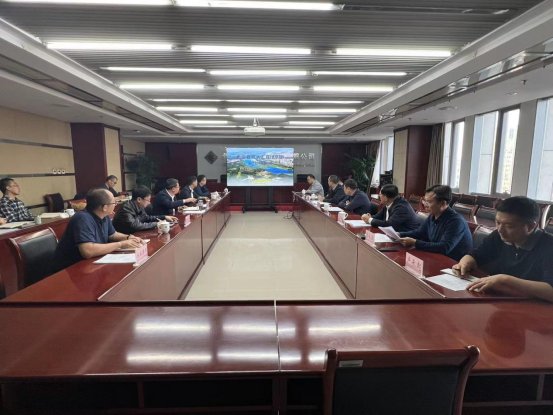 sunbet申搏官方网站口组织召开北三县供水工程<br/>北京段项目推进研讨会